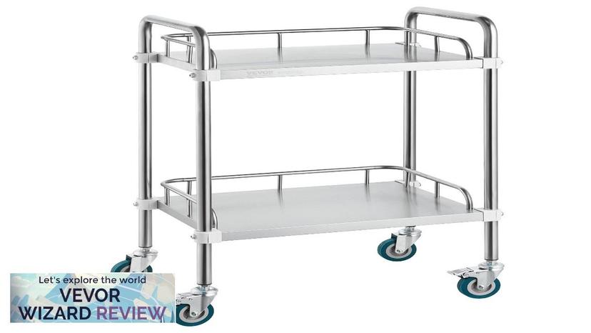 VEVOR Lab Rolling Cart 2-Shelf Stainless Steel Rolling Cart Lab Serving Cart Review