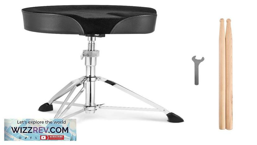 VEVOR Saddle Drum Throne 22-27.8 in / 560-705 mm Height Adjustable Padded Review