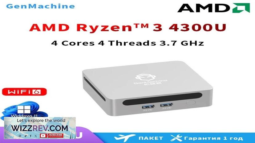 GenMachine New Mini PC AMD Ryzen 3 4300U Ryzen 5 4500U Processor Review